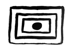 E 1